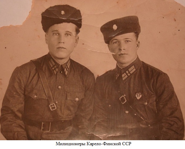 Борьба с преступностью