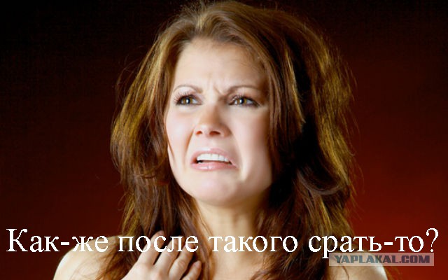 Что-то застряло в канализационной трубе