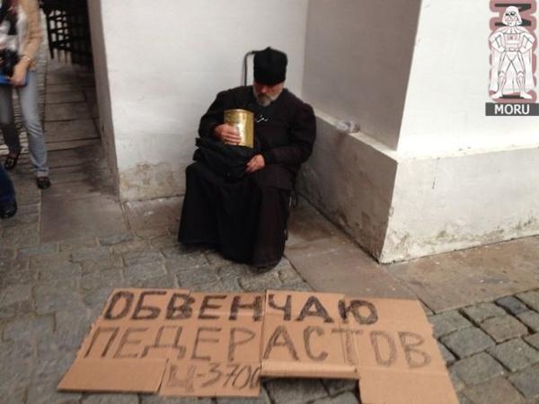 Разбегайся отроки, патриарх несется.