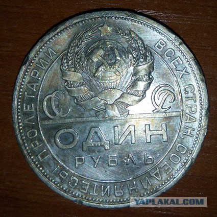 Маленькая коллекция монет