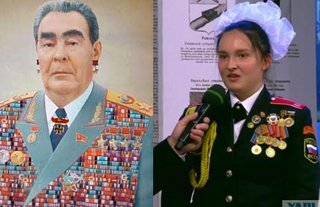 Девочка бравшая Берлин
