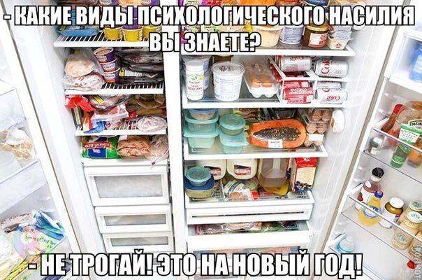 Картинки и демотиваторы