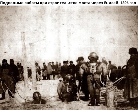 Редкие кадры из прошлого