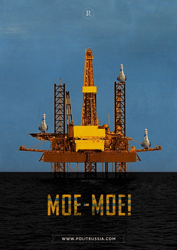 Обзор сми по Украине