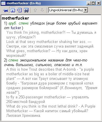 Приколы на МОНИТОРЕ