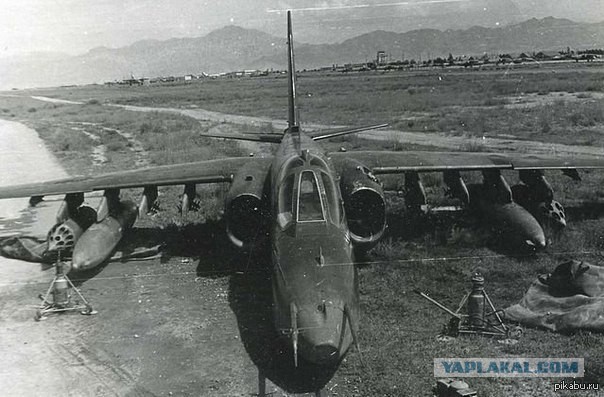 Афганская война