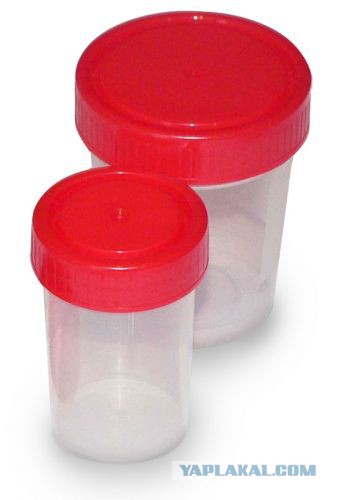 Как я сдавал анализы