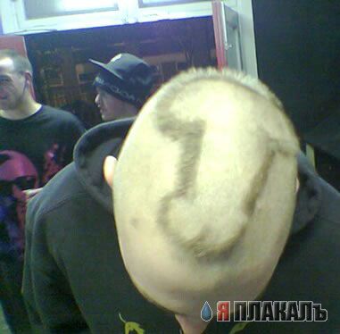 ВОЛОСЫ. Усы, бороды, прически, нательные и т.д.