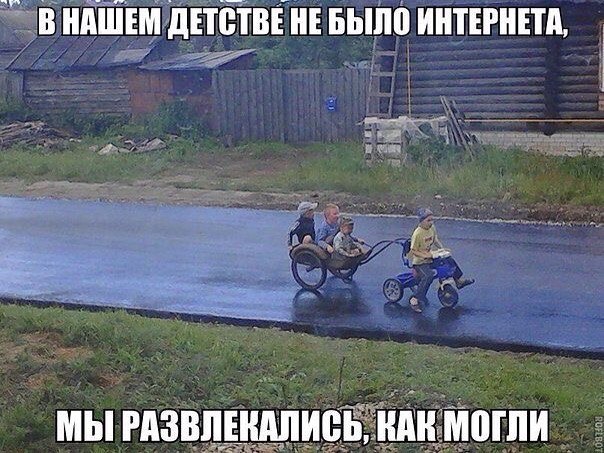 Подборка картинок из сети