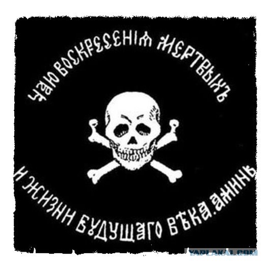 У кого дома есть подобное фото? Может ты мне родня?