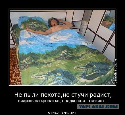 Демотиваторы на пятницу!