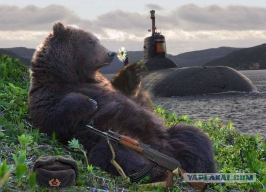 Дембельский альбом на ЯПе