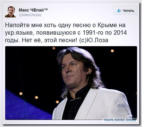 Каратели собрались под Донецком для решающего прорыва
