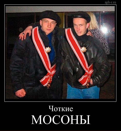 Сносит крышу у жены