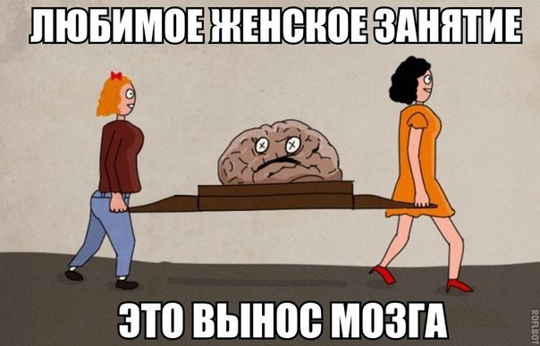 Случайные картинки