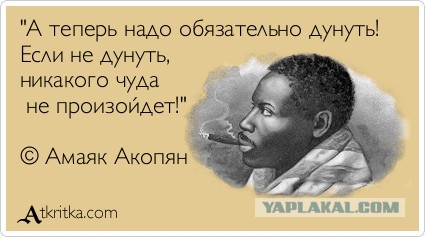 Как отметить майские и не облажаться