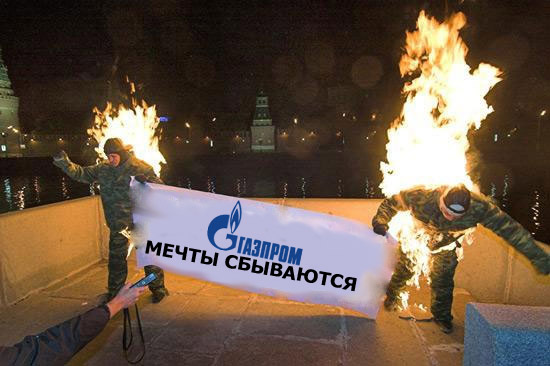Фотожаба: два живых факела (21 работа)