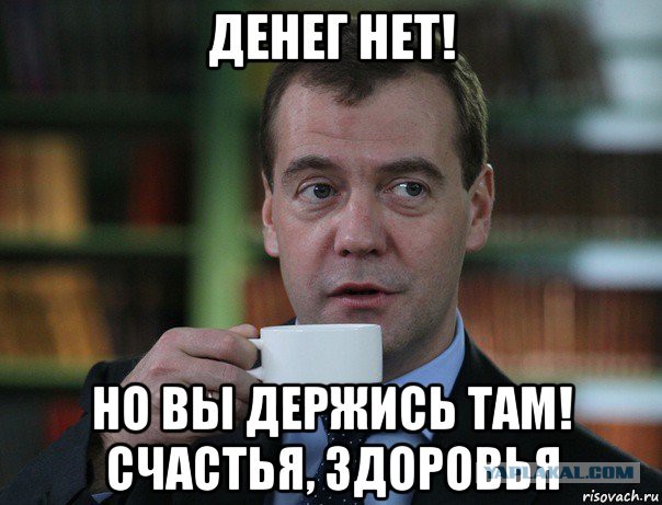 Подарочки уже пошли на продажу