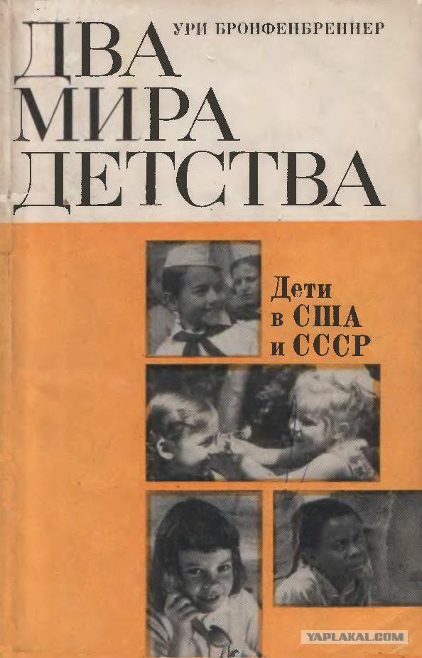 9 фактов из школьной программы, которые мы будем помнить даже во время апокалипсиса