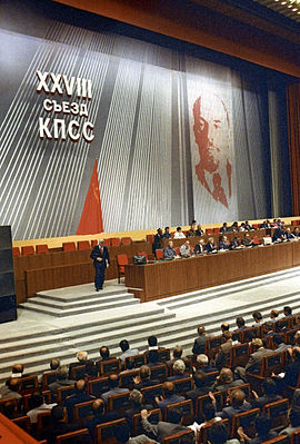 1966 год в цвете. Каким был мир полвека назад