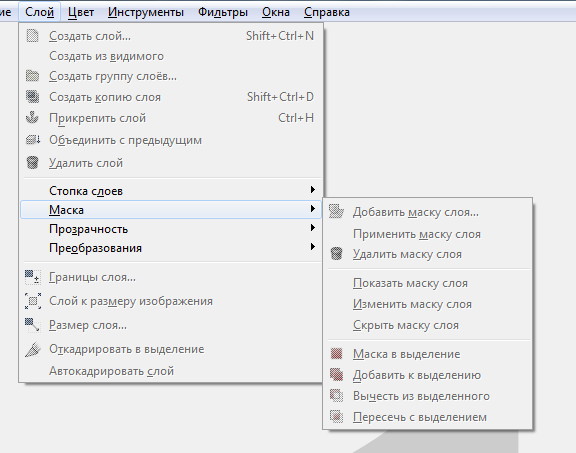 Топ 10 опасных заблуждений о Linux
