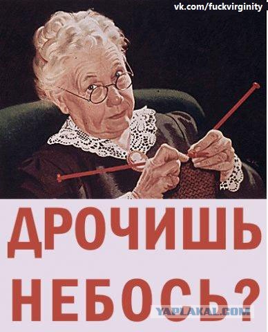 Противно смотреть — Жириновский о новогодних шоу