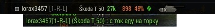 Wargaming 43