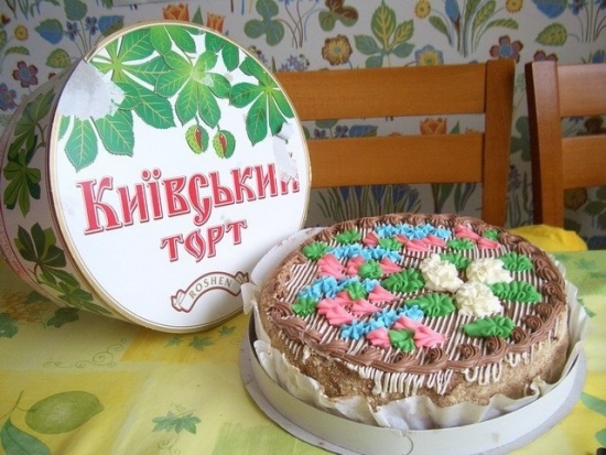Блюда регионов России