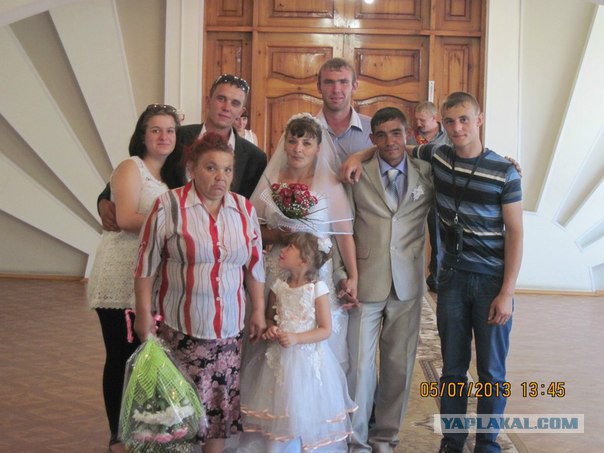 Чиста канкретна! Совет да любовь...