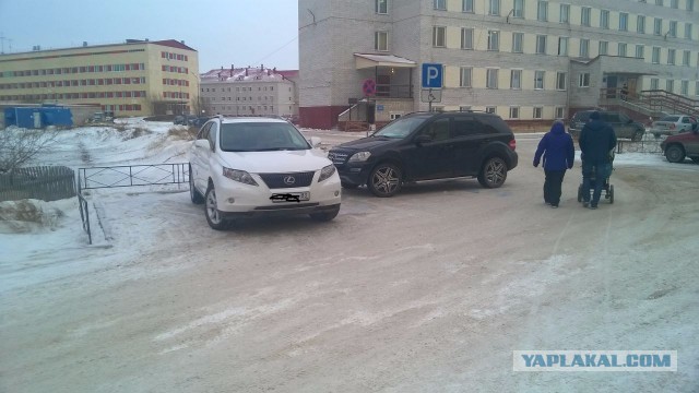 Сборище "инвалидов" или как парковаться в Москве бесплатно