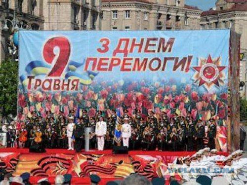 Киевлянка о "праздновании" дня Победы в Киеве