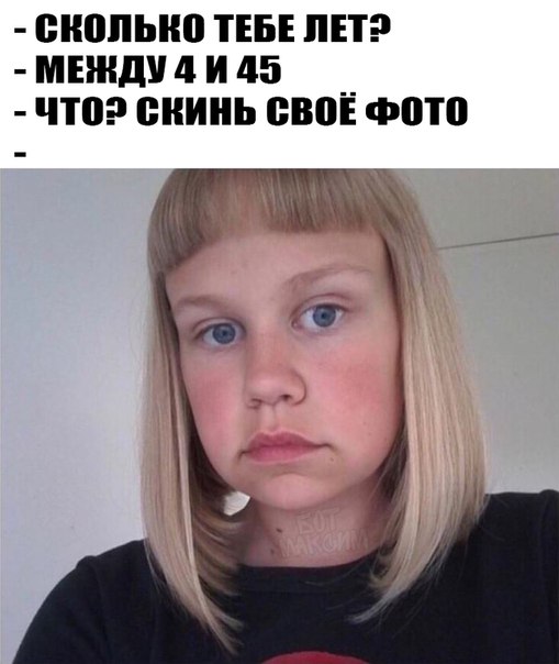 Подборка школьного юмора на любителя,ч.2.