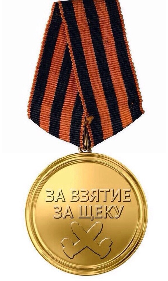Эдгард Запашный остался крайне возмущен наградой Ирины Нельсон