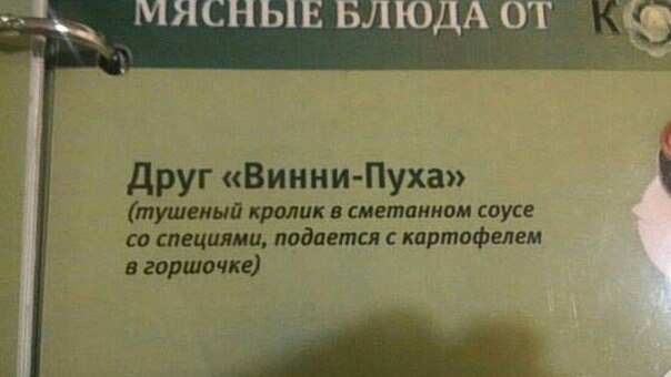 150 картинок для поднятия настроения!