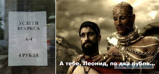 Немного визуального бреда на пятницу
