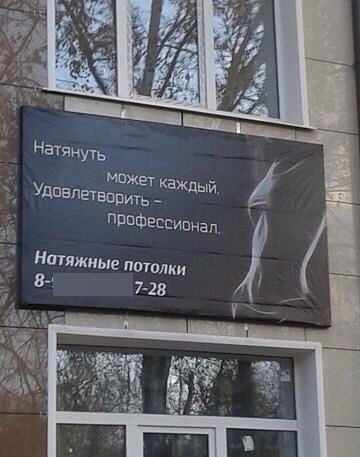 Удивительные снимки с российских просторов