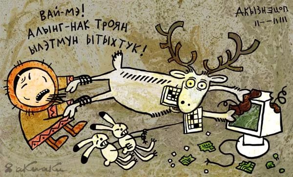 Из мира высоких технологий