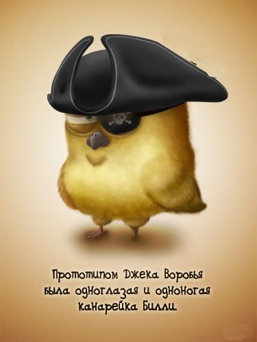 Приколы в стиле "регресс"