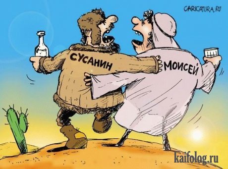 Мне не жалко алкашей