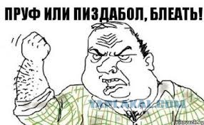 Почему в Австрии нет поликлиник