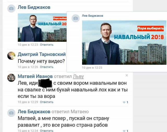 В Казань едет ЦАРЬ. Плебсу не ходить, не курить, не жрать, не с....ть !