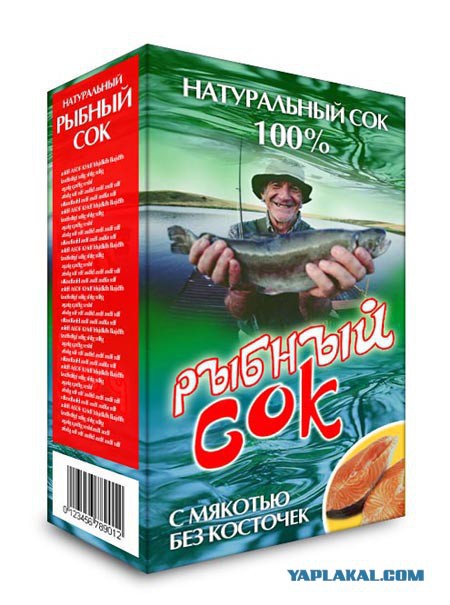 Нестандартный юмор