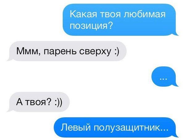Нестандартный юмор