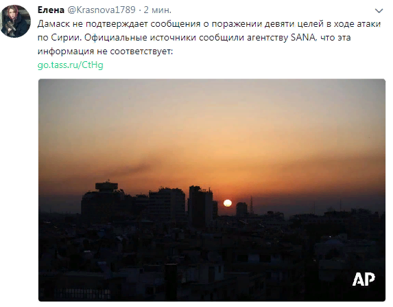 США вместе с Францией и Великобританией начали военную операцию против Сирии