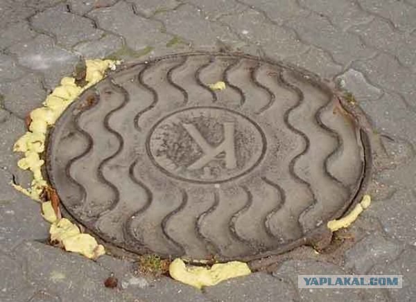 Замуровали, демоны!