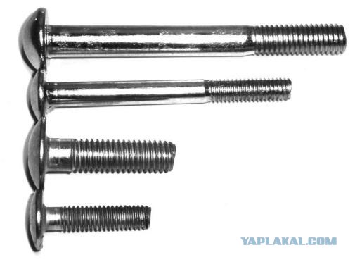 В поисках номеров