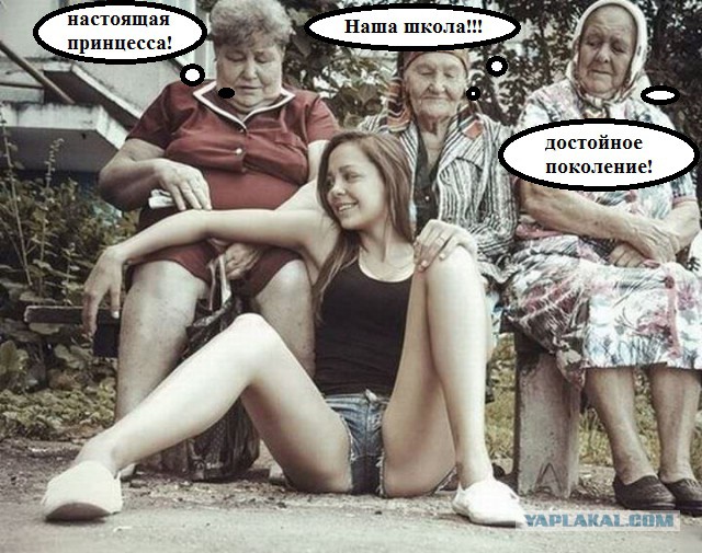 Журнал "Деградант" КОЛХОЗ-Edition  16+