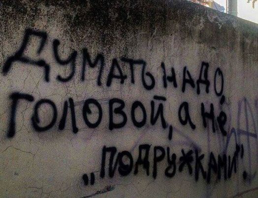 Женщины специально гнобят своих мужей!