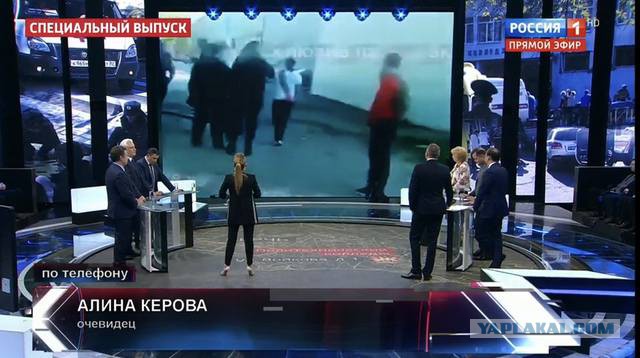 21 человек погибли и 50 пострадали в результате взрыва в колледже в Крыму