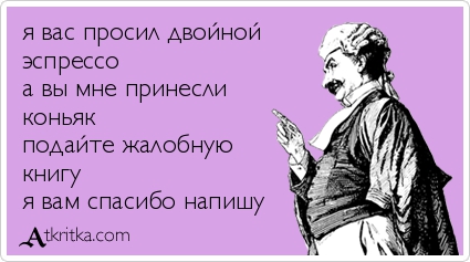 Стишки-пирожки. Часть 2